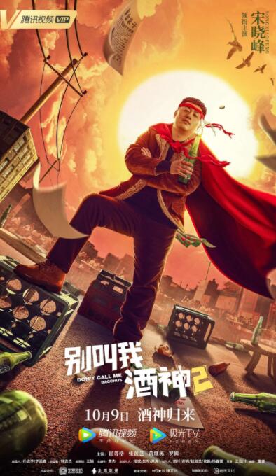 免费在线观看日韩